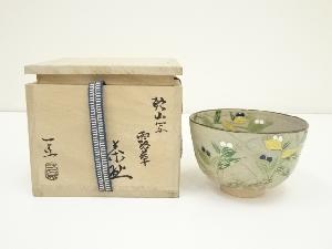 京焼　鈴木一点造　乾山写露草茶碗（共箱）